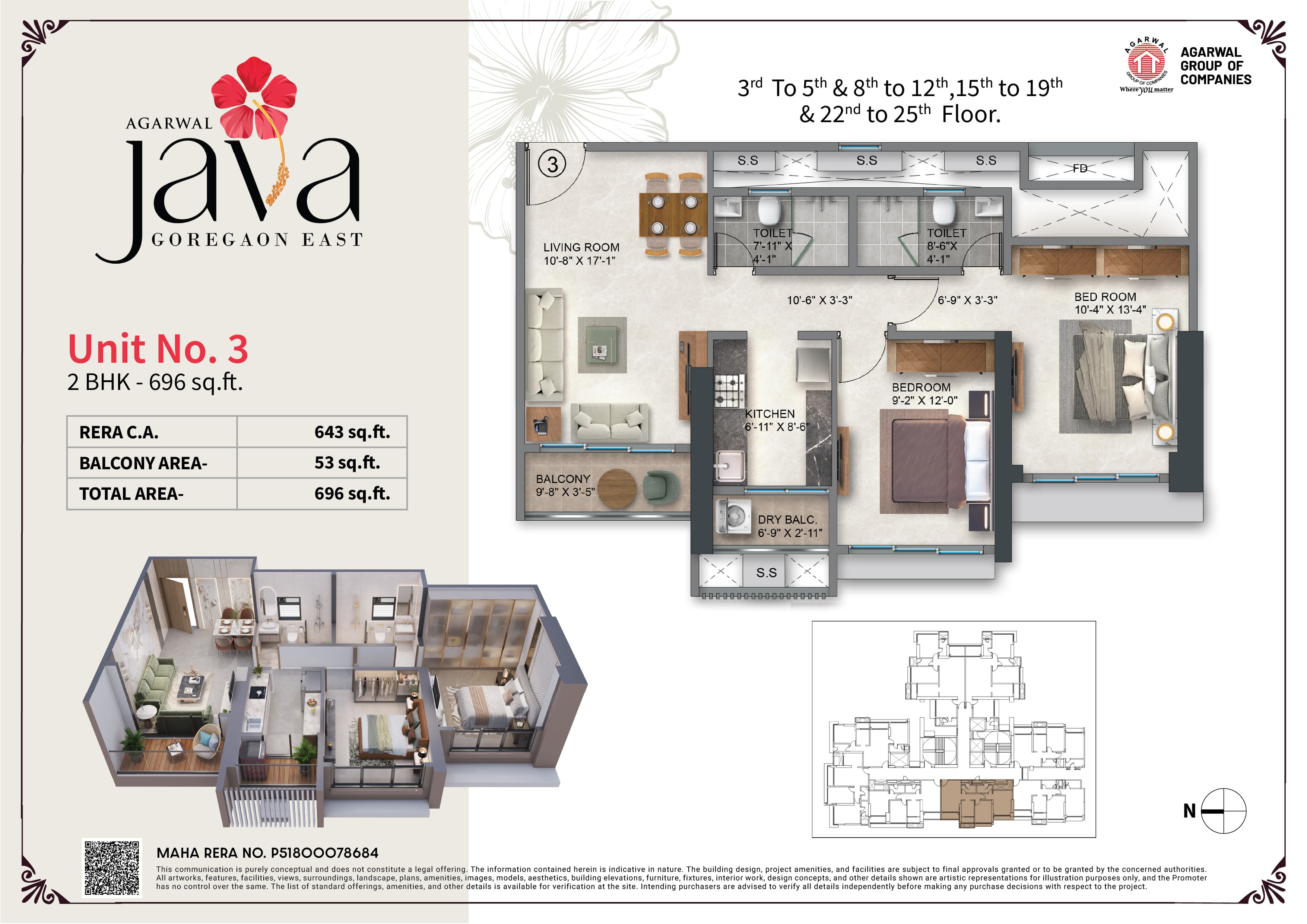 floor-plan-2