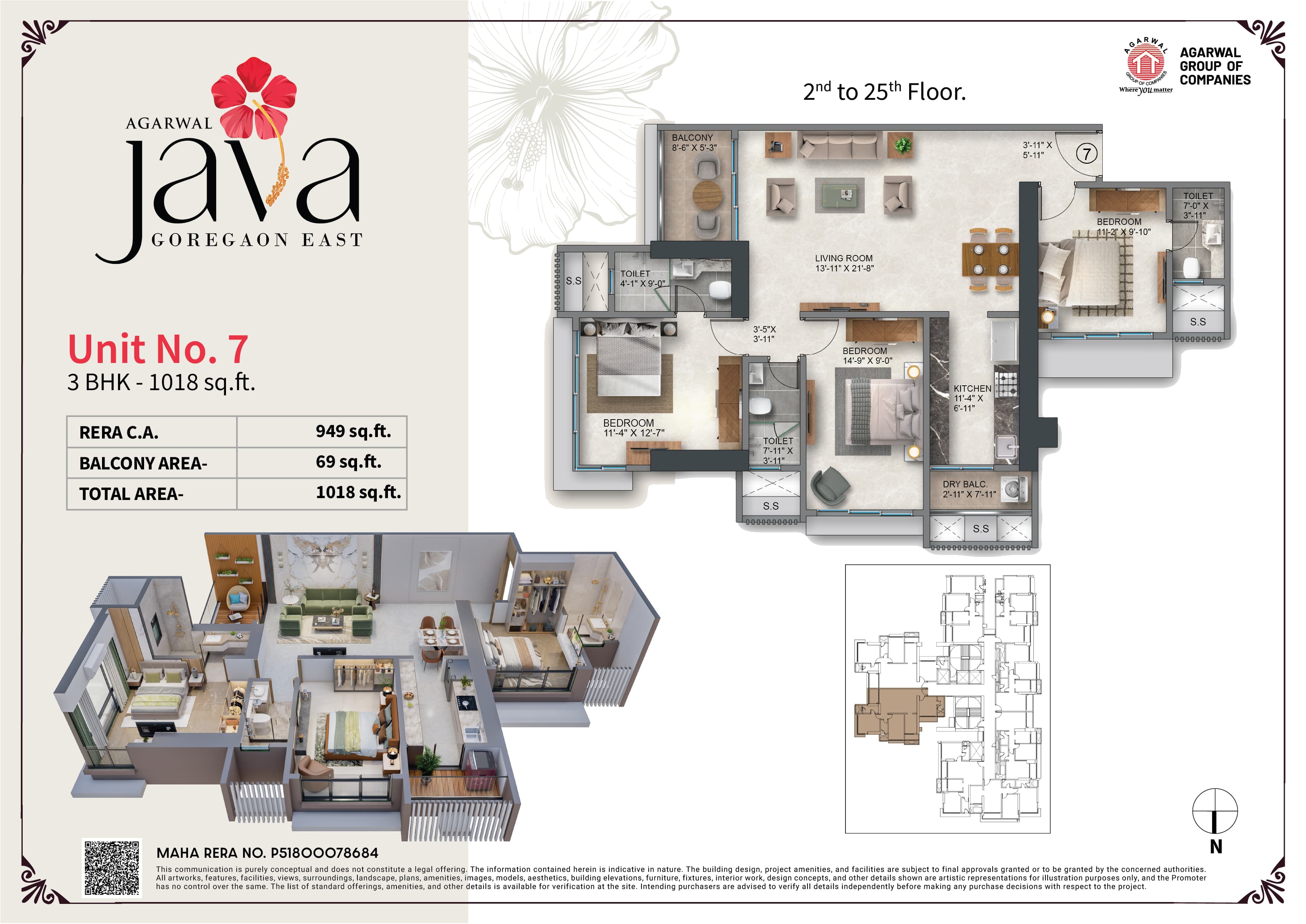 floor-plan-7